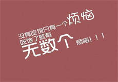 csgo粉色系列 少女皮肤
