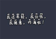 俄罗斯电影
